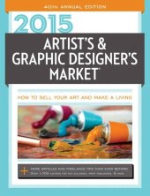 book 2015 Artist's & Graphic Designer's Market