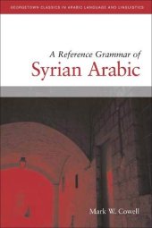 book A Reference Grammar of Syrian Arabic