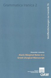 book Alanic Marginal Notes in a Greek Liturgical Manuscript