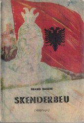 book Skënderbeu (Apologji)