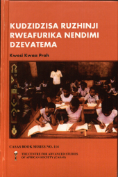 book Kudzidzisa Ruzhinji RweAfurika Nendimi Dzevatema