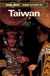 book Taiwan: A Travel Survival Kit