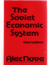 book THE SOVIET ECONOMIC SYSTEM