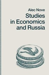 book Studies in Economics and Russia