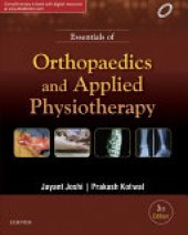 book Essentials of Orthopaedics & Applied Physiotherapy