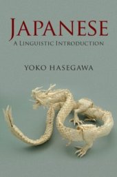 book Japanese: A Linguistic Introduction