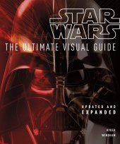 book Star Wars: The Ultimate Visual Guide