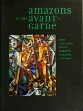 book Amazons of the Avant-Garde