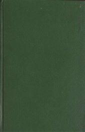 book Дон Кихот. В двух частях