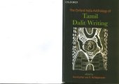 book The Oxford India Anthology of Tamil Dalit Writing