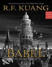 book BaBel