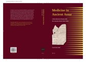 book Medicine in Ancient Assur