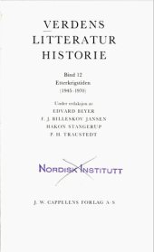 book Verdens litteraturhistorie 12 : Etterkrigstiden  (1945-1970)