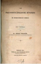 book Das preussisch-englische Bündniss [Bündnis] im Siebenjährigen Kriege