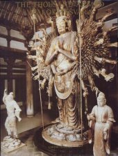 book The thousand-armed Avalokiteśvara