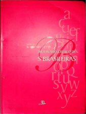 book Dicionário Crítico de Escritoras Brasileiras