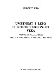 book Umetnost i lepo u estetici srednjeg veka