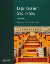 book Legal Research: Step by Step