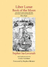 book Liber Lunae: Book of the Moon / Sepher ha-Levanah