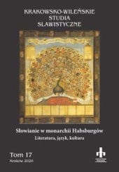 book Słowianie w monarchii Habsburgów: literatura, język, kultura