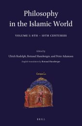 book Philosophy in the Islamic World (Handbook of Oriental Studies, 115)