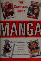 book Manga: the complete guide /