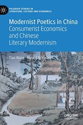 book Modernist Poetics in China: Consumerist Economics and Chinese Literary Modernism