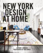 book New York Design at Home