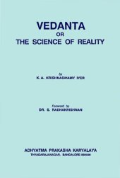 book Vedanta or The Science of Reality