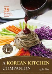 book A Korean Kitchen Companion