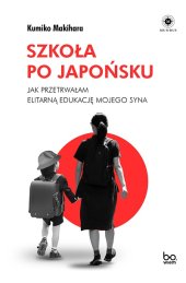 book Szkoła po japońsku