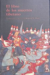 book El libro tibetano de los muertos