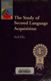 book The Study of Second Language Acquisition