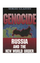 book A Genocide Russia and the New World Order