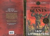 book Fighting Fantasy shadow of the Giants , Return to Firetop Mountain again