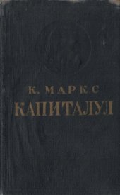 book Капиталул. Критика економией политиче. Волумул дой. Картя II: прочесул де чиркулацие а капиталулуй