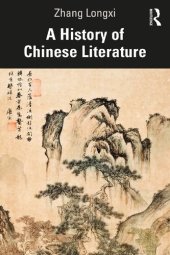 book A History of Chinese Literature