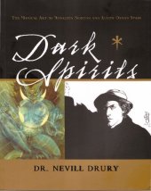 book Dark Spirits: The Magical Art of Rosaleen Norton and Austin Osman Spare