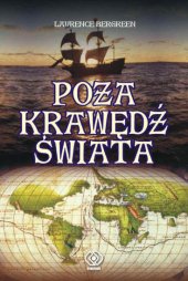 book Poza krawędź świata