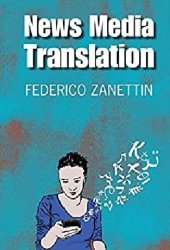 book News Media Translation