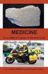 book Medicine: From Biblical Canaan to Modern Israel