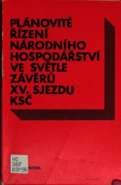 book Plánovité řízení národního hospodářství ve světle závěrů XV. sjezdu KSČ