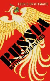 book Russia: Myths and Realities