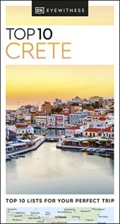 book DK Eyewitness Top 10 Crete