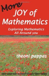 book More Joy of Mathematics: Exploring Mathematical Insights and Concepts