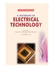 book Textbook of Electrical Technology: Pt. 2: AC and DC Machines