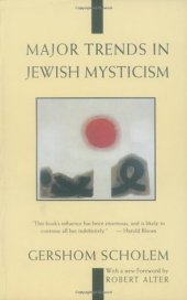 book Major Trends in Jewish Mysticism