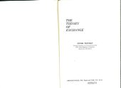 book The theory of exchange