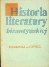 book Historia literatury bizantyńskiej