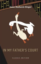 book In My Father's Court